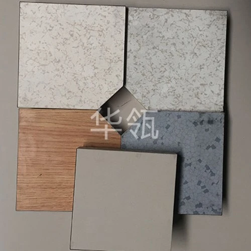 木基防静电地板